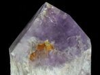 Huge, Amethyst Crystal Point - Brazil #64858-1